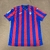 Eibar Home 2021/22 - Joma