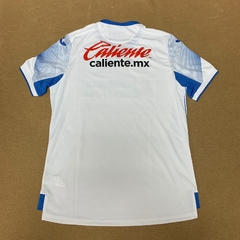 Cruz Azul Away 2021/22 - Joma na internet