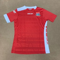 Gambia Home 2019/20 - Saller