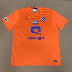 Al-Hilal Third 2015/16 - Nike