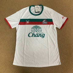 Banbueng Away 2020/21 - FBT