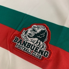 Banbueng Away 2020/21 - FBT - comprar online