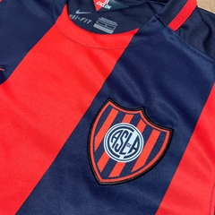 San Lorenzo Home 2016/17 - Nike - comprar online