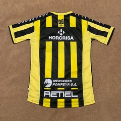 Almirante Brown Home 2021 - Retiel na internet