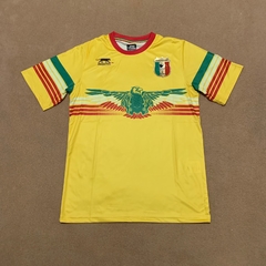 Mali Home 2017/18 - Airness