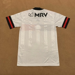 Flamengo Away 2020/21 - Adidas na internet