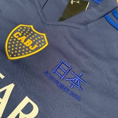 Boca Juniors Fourth 2020/21 - Especial Mundial 2000 - Adidas - comprar online