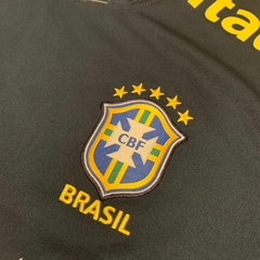 Brasil Treino 2018 - Nike - comprar online