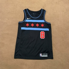 Chicago Bulls 2018/19 Swingman - #8 Lavine - Nike