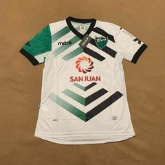 San Martin de San Juan Away 2021 - Mitre
