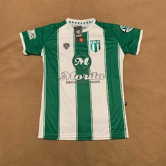 San Miguel Home 2021/22 - Il Osso