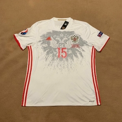 Russia Away 2016 - #15 Shirokov - Adidas