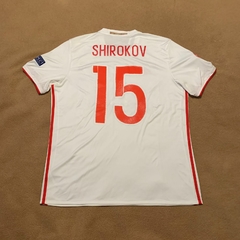 Russia Away 2016 - #15 Shirokov - Adidas na internet