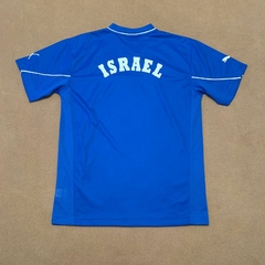 Israel Home 2003/04 - Puma na internet