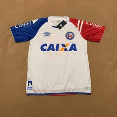 Bahia Home 2017 - Umbro