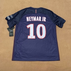 Paris Saint Germain Home 2016/17 - #10 Neymar - Nike