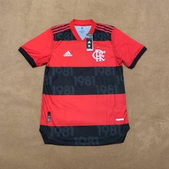 Flamengo Home 2021/22 Modelo Jogador - #9 Pedro - Adidas - comprar online