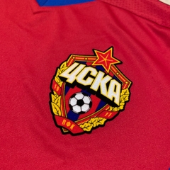 CSKA Home 2013/14 - Adidas - comprar online