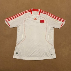 China Away 2008/10 - Adidas