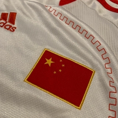 China Away 2008/10 - Adidas - comprar online