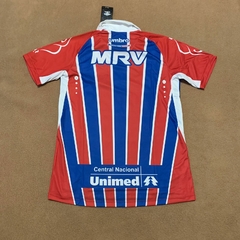 Bahia Away 2016 - Umbro na internet