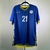 Kosovo Home 2019/20 - #21 Nuhiu - comprar online