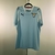 Lazio Home 2007/08 - Puma