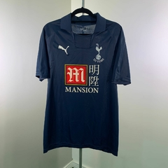 Tottenham Away 2007/08 - Puma