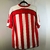 Instituto de Cordoba Home 2005/06- umbro - originaisdofut