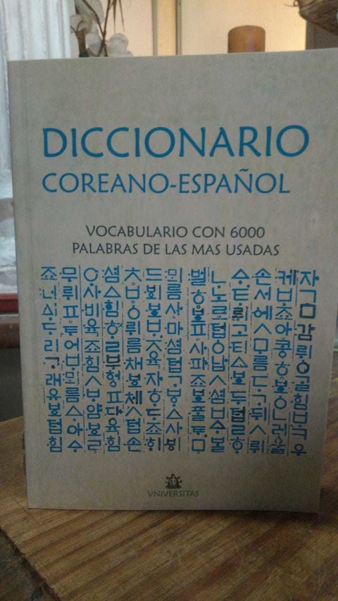 Diccionario coreano - español