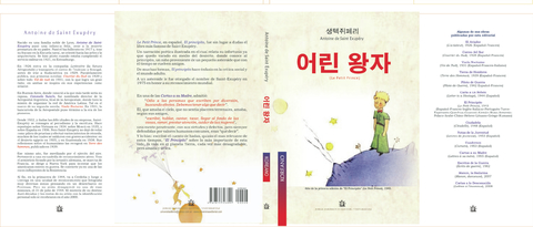 Principito en Coreano. Saint Exupery