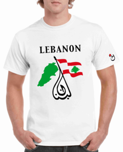 Líbano. Lebanon. Clave. Remera de algodón peinado premium!