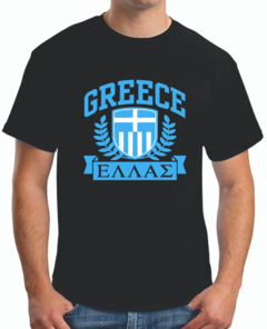 Grecia. Greek .Remera de algodón peinado premium!