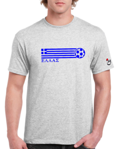 Grecia. Greek. Fútbol. Remera de algodón peinado premium!