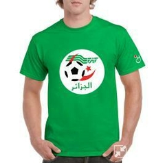 Argelia Fútbol. Remera Algodón Premium.