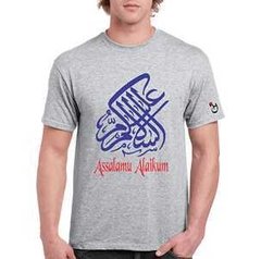 Assalam Alaikum - comprar online