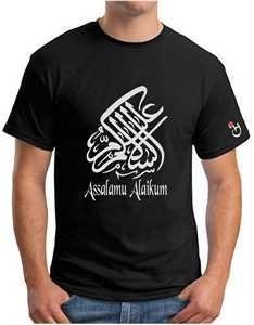 Assalam Alaikum