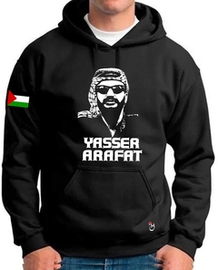 Buzo canguro de frisa Premium.Yasser Arafat - comprar online
