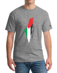 Palestina Resiste! Remera de algodón peinado calidad premium.
