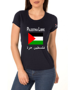 Palestina Libre. Bandera. Remera entallada de algodón peinado premium!