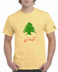 Líbano. Lebanon. Lebnan. Cedro. Remera de algodón peinado premium! en internet