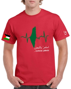 Palestina. Continúa Latiendo. Remera de algodón peinado premium! - comprar online