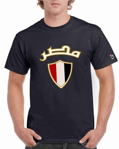 Egipto. Egypt. Remera de algodón peinado premium!