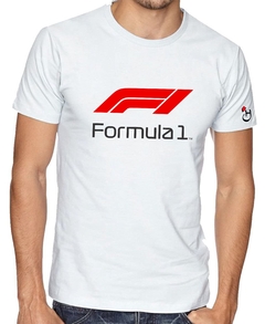 Fórmula 1. Remera de algodón peinado premium! - comprar online