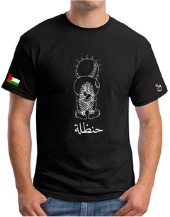 Palestina. Handala. Remera de algodón peinado premium! en internet