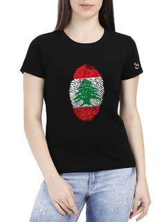 Líbano. Identidad. Huella. Lebanon. Remera entallada de algodón peinado premium! en internet