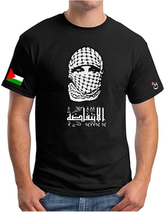 Palestina. Intifada Kufiya. Remera de algodón peinado premium!