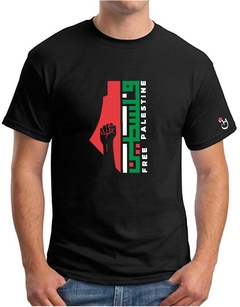 Palestina Libre. Bandera. Remera de algodón peinado premium!