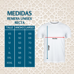 Kuwait. Madina. Remera de algodón peinado premium! en internet