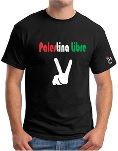 Victoria Palestina! Remera de algodón peinado premium